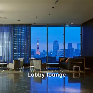 三井ガーデンホテル銀座プレミア 日本