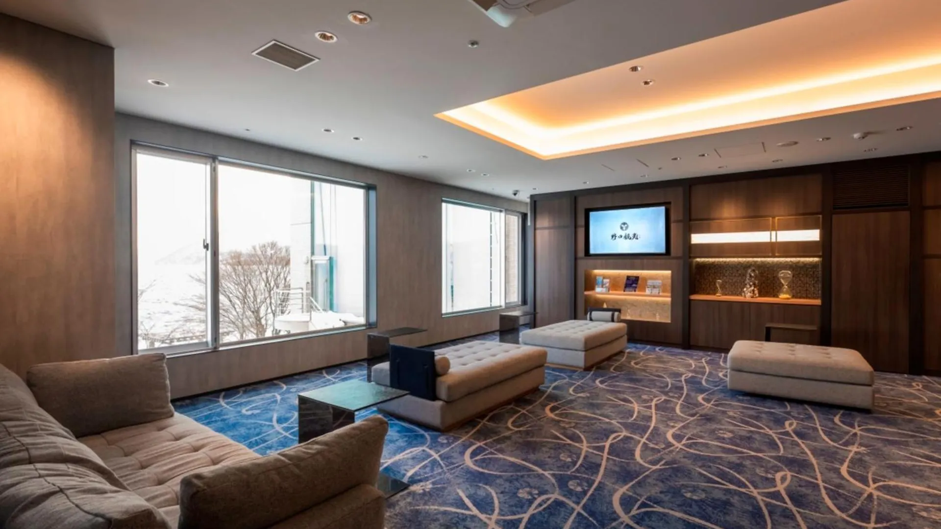 **** Ryokan The Lake View Toya Nonokaze Resort Toyako Giappone
