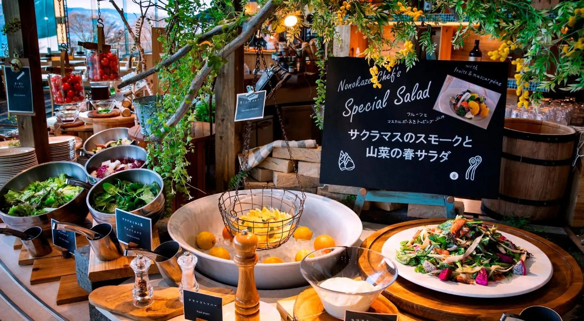 洞爷湖景乃之风度假酒店 Toyako 传统日式旅馆
